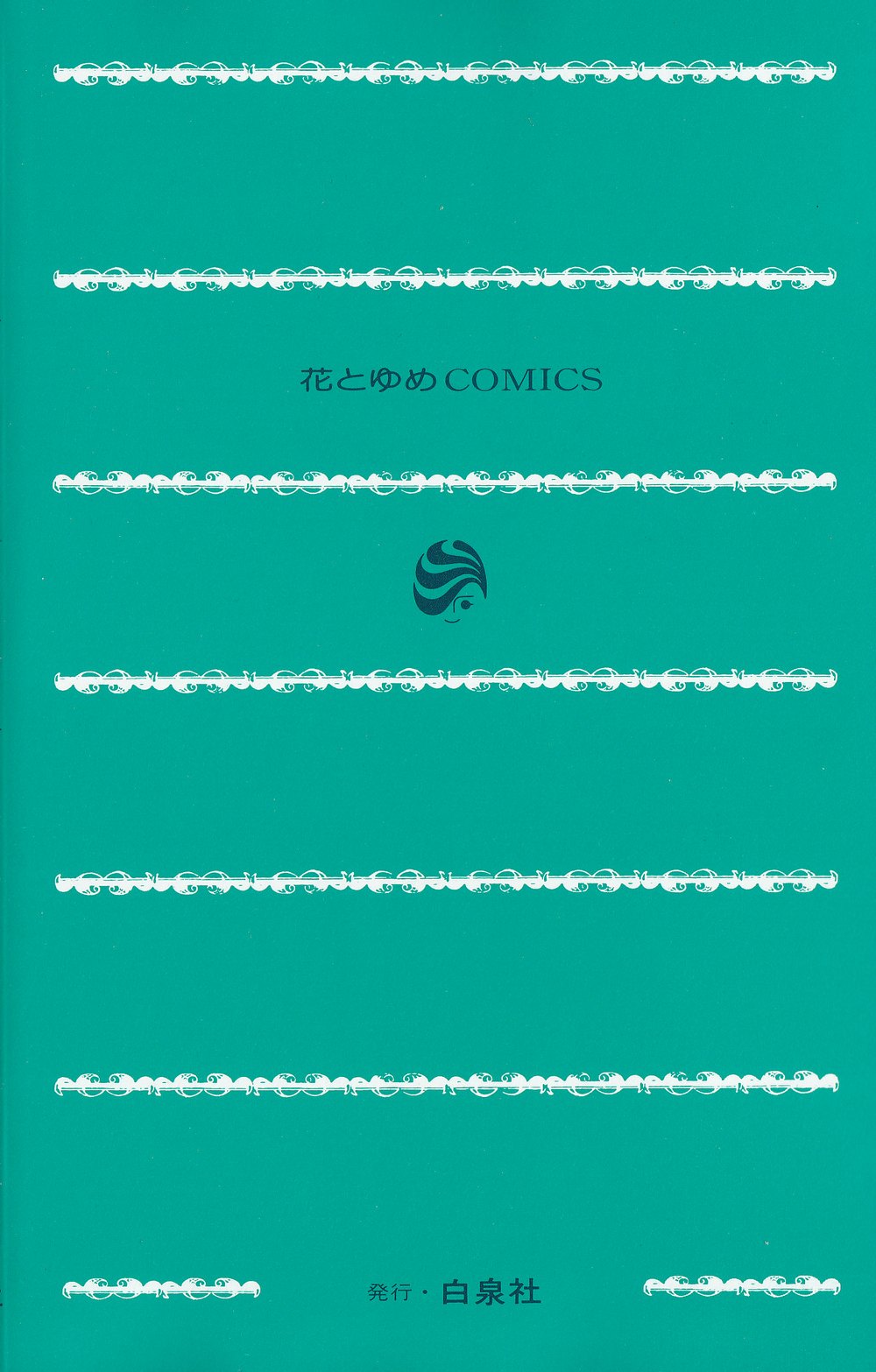 Read Ouran High School Host Club Manga Online