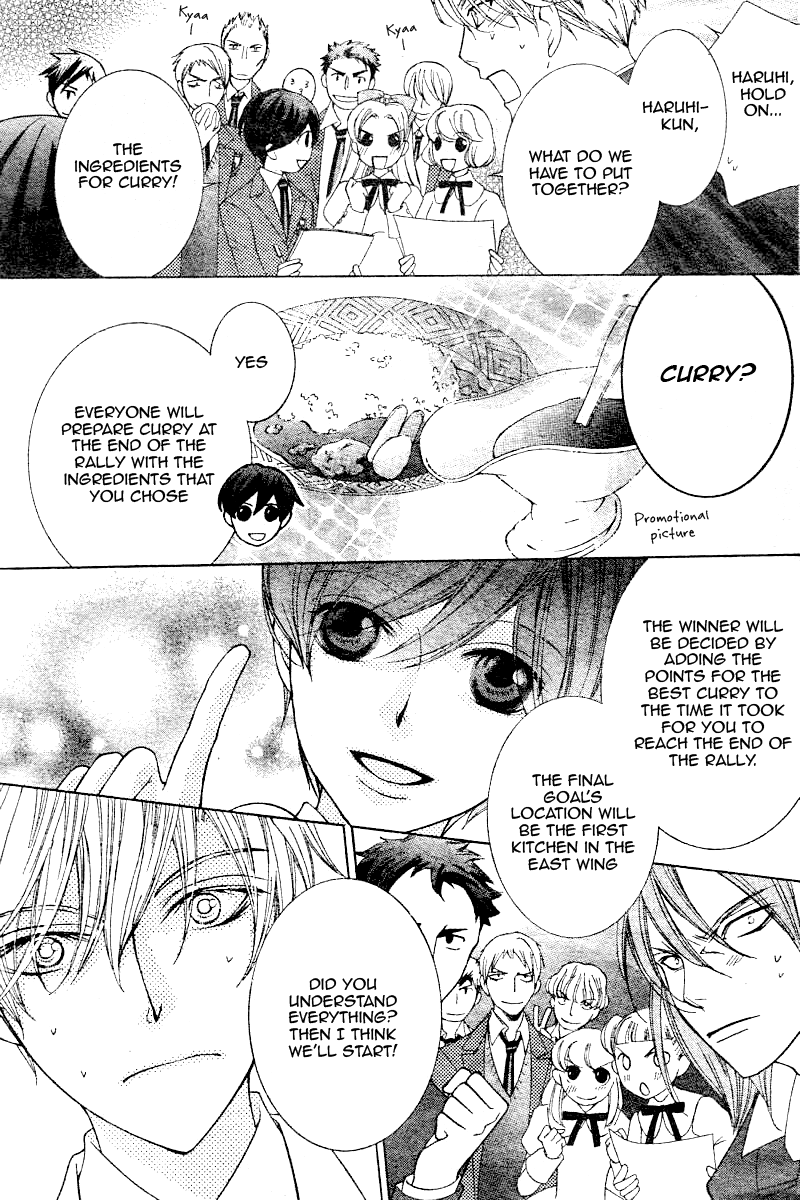 Read Ouran High School Host Club Manga Online
