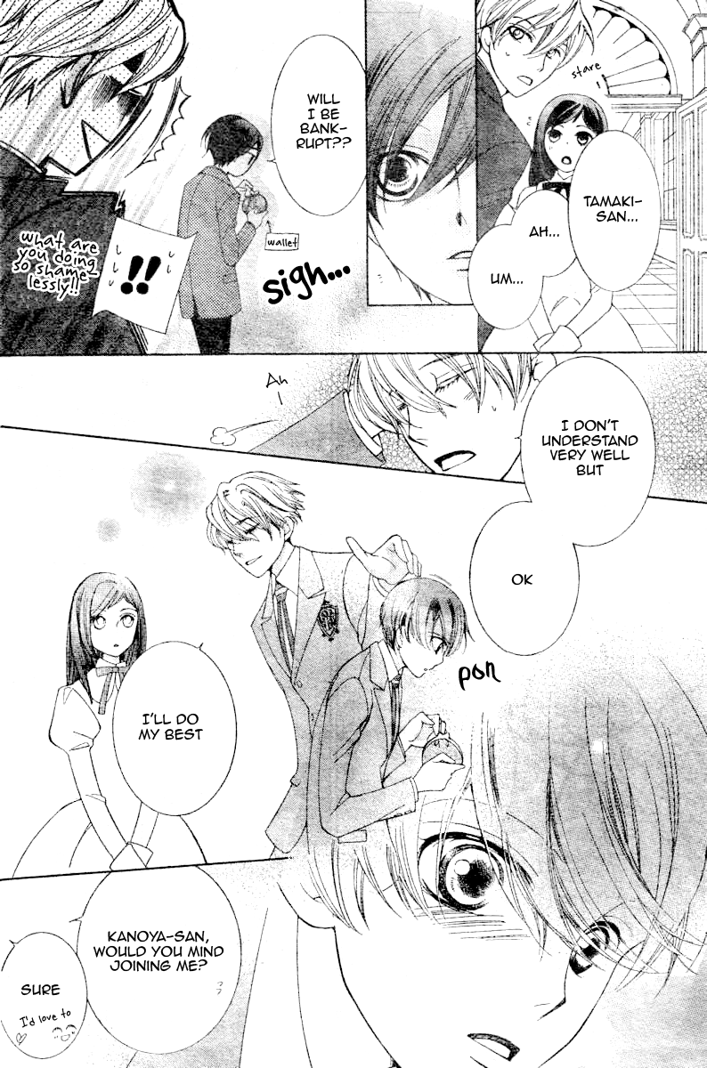 Read Ouran High School Host Club Manga Online