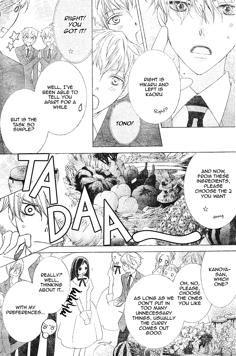 Read Ouran High School Host Club Manga Online