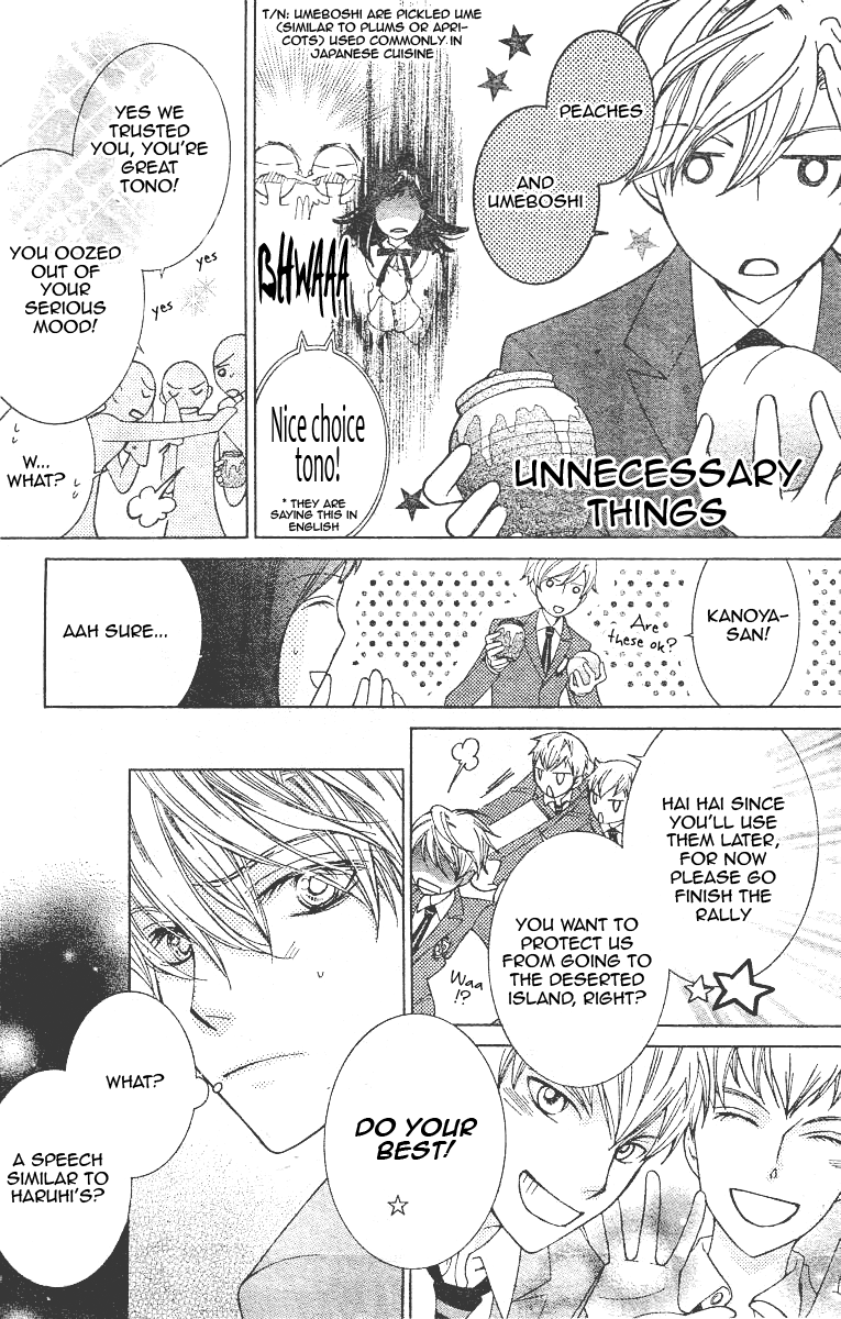 Read Ouran High School Host Club Manga Online