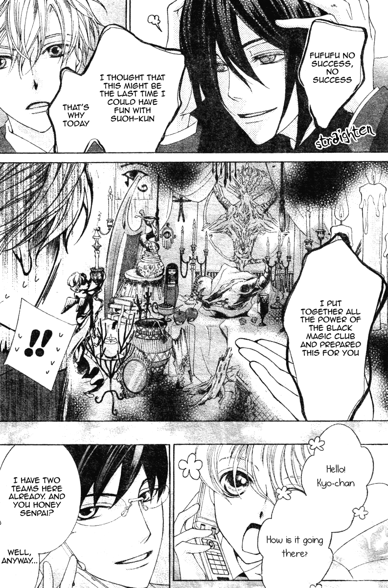 Read Ouran High School Host Club Manga Online