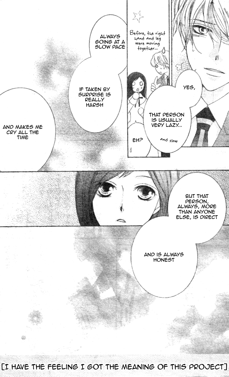 Read Ouran High School Host Club Manga Online