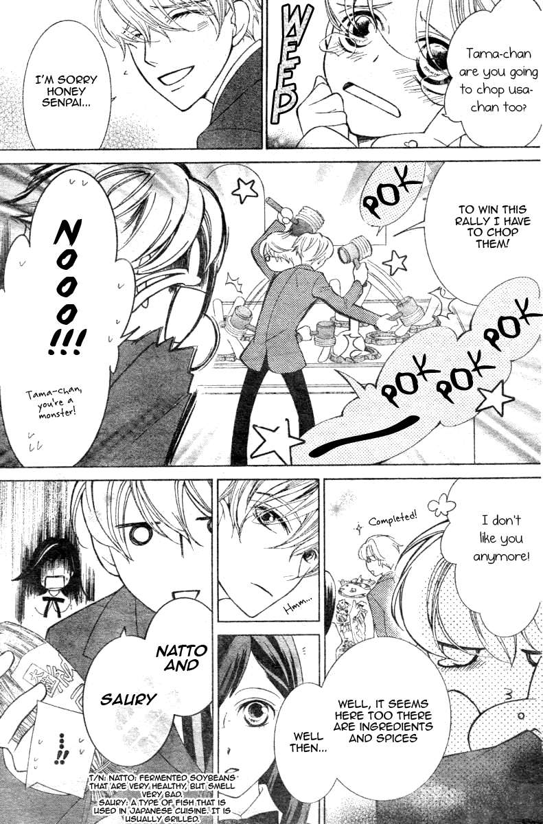 Read Ouran High School Host Club Manga Online