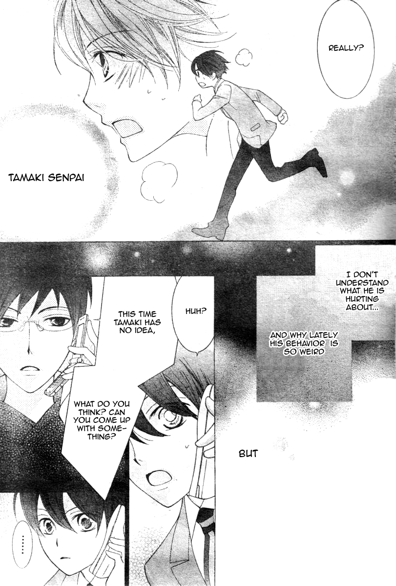 Read Ouran High School Host Club Manga Online