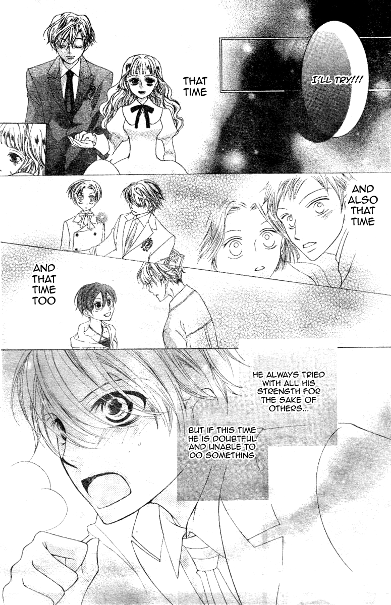 Read Ouran High School Host Club Manga Online