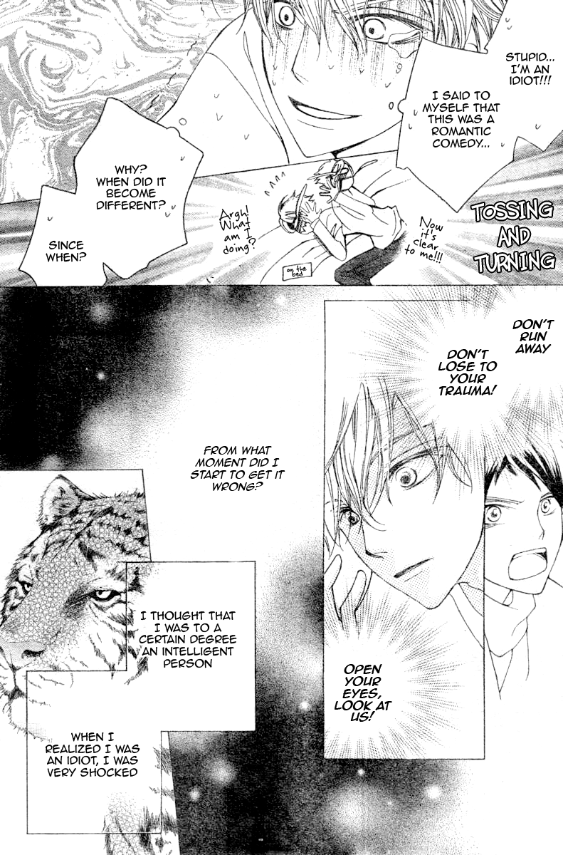 Read Ouran High School Host Club Manga Online