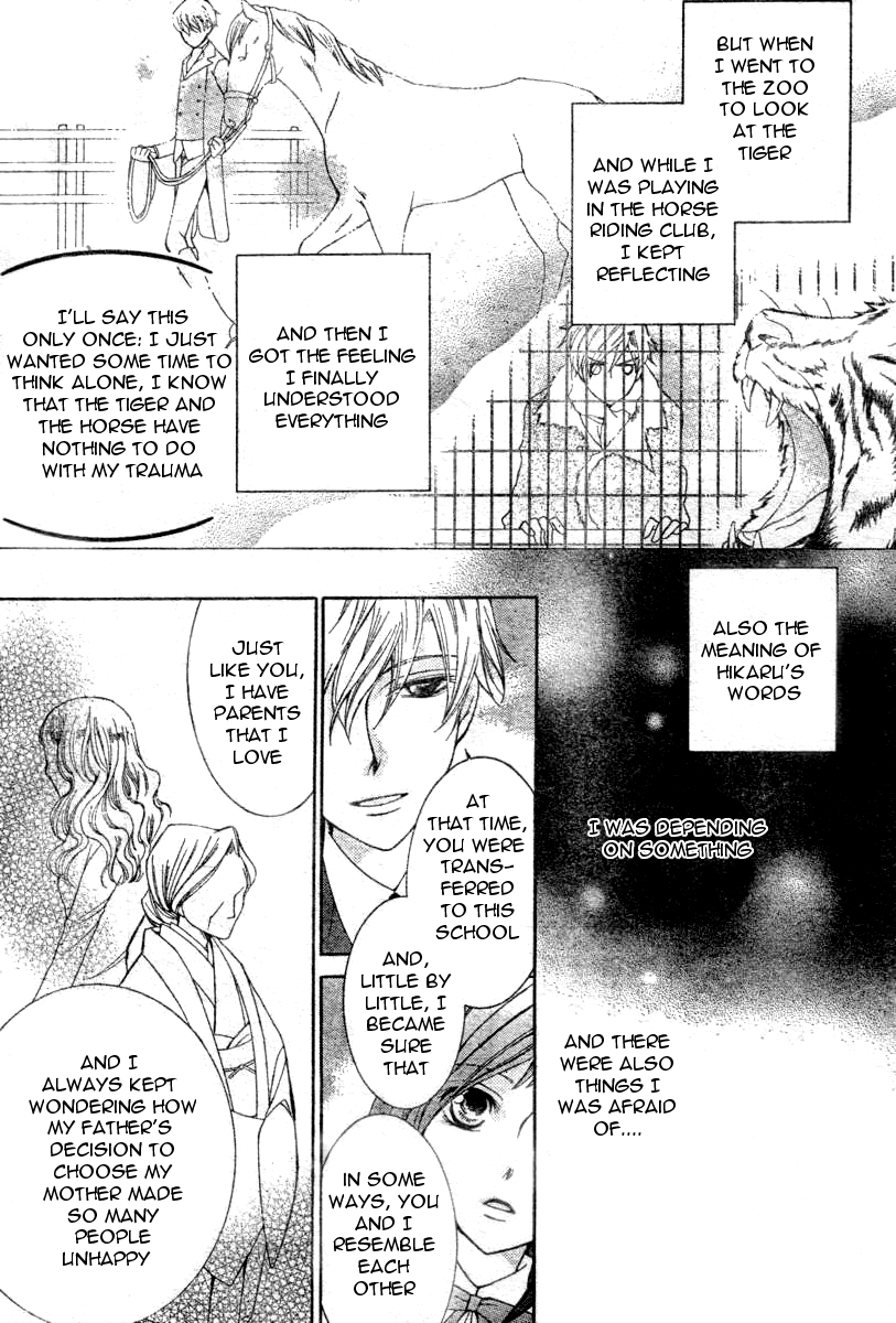 Read Ouran High School Host Club Manga Online