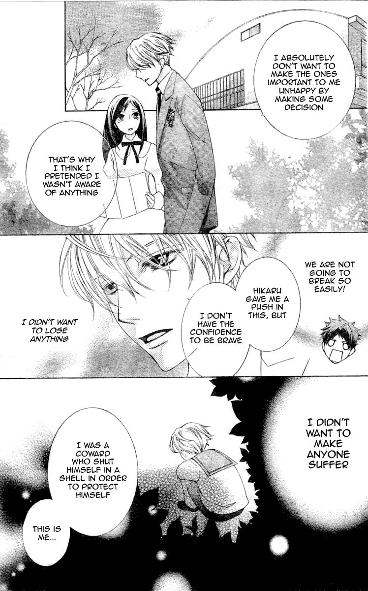 Read Ouran High School Host Club Manga Online