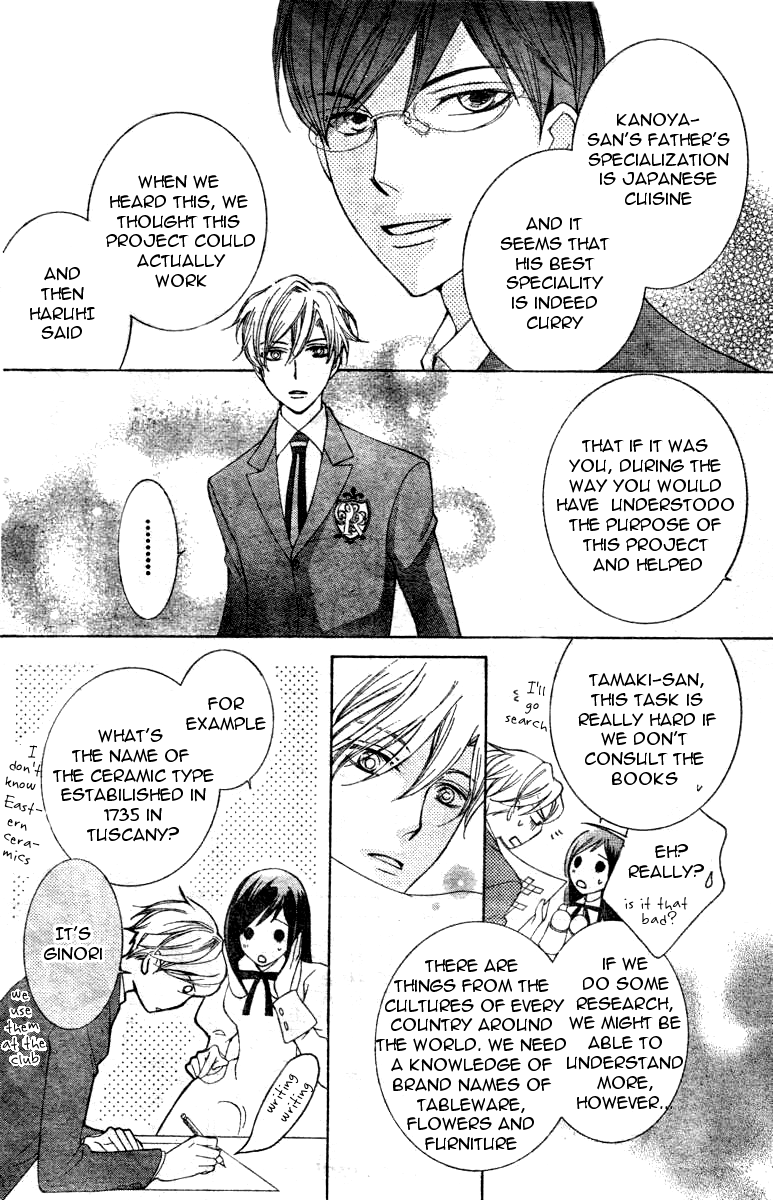 Read Ouran High School Host Club Manga Online