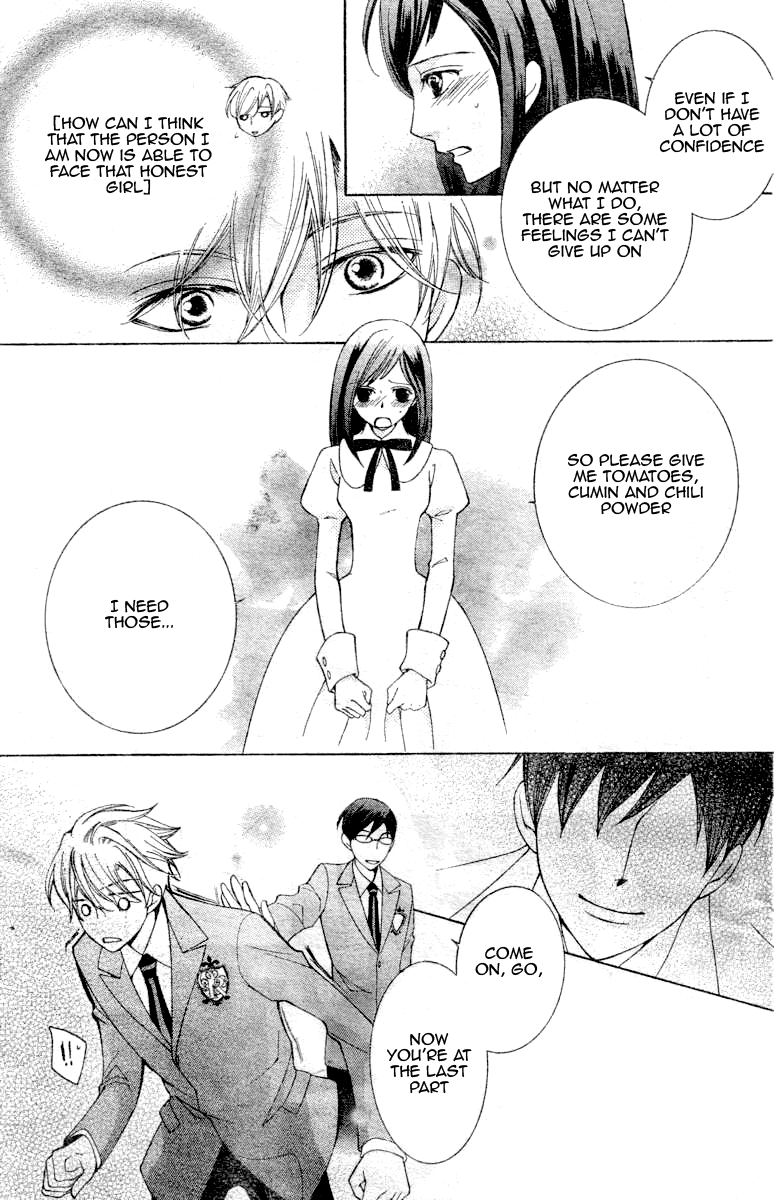 Read Ouran High School Host Club Manga Online