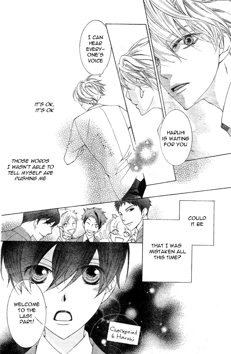 Read Ouran High School Host Club Manga Online