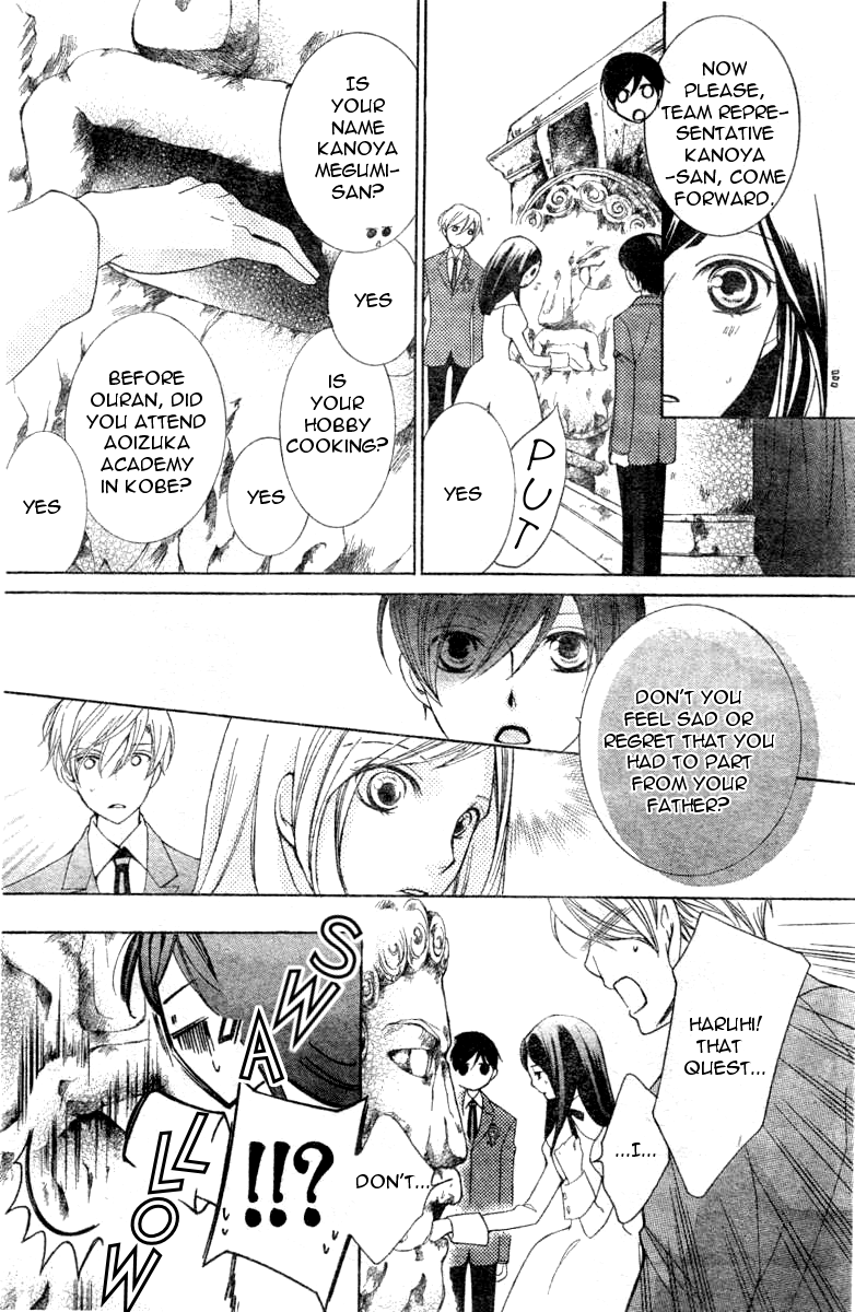 Read Ouran High School Host Club Manga Online