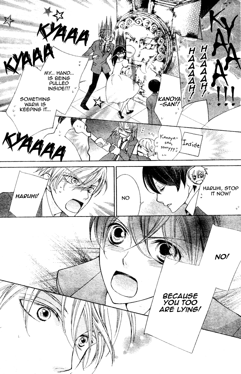 Read Ouran High School Host Club Manga Online