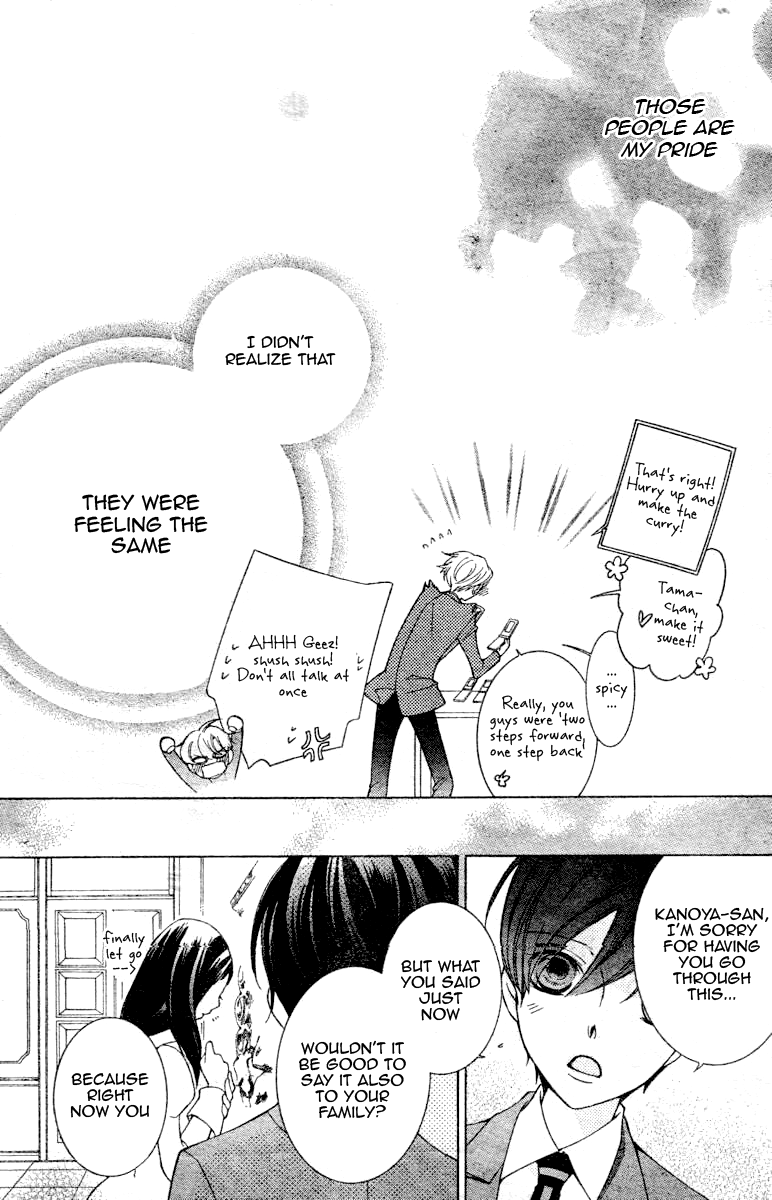 Read Ouran High School Host Club Manga Online