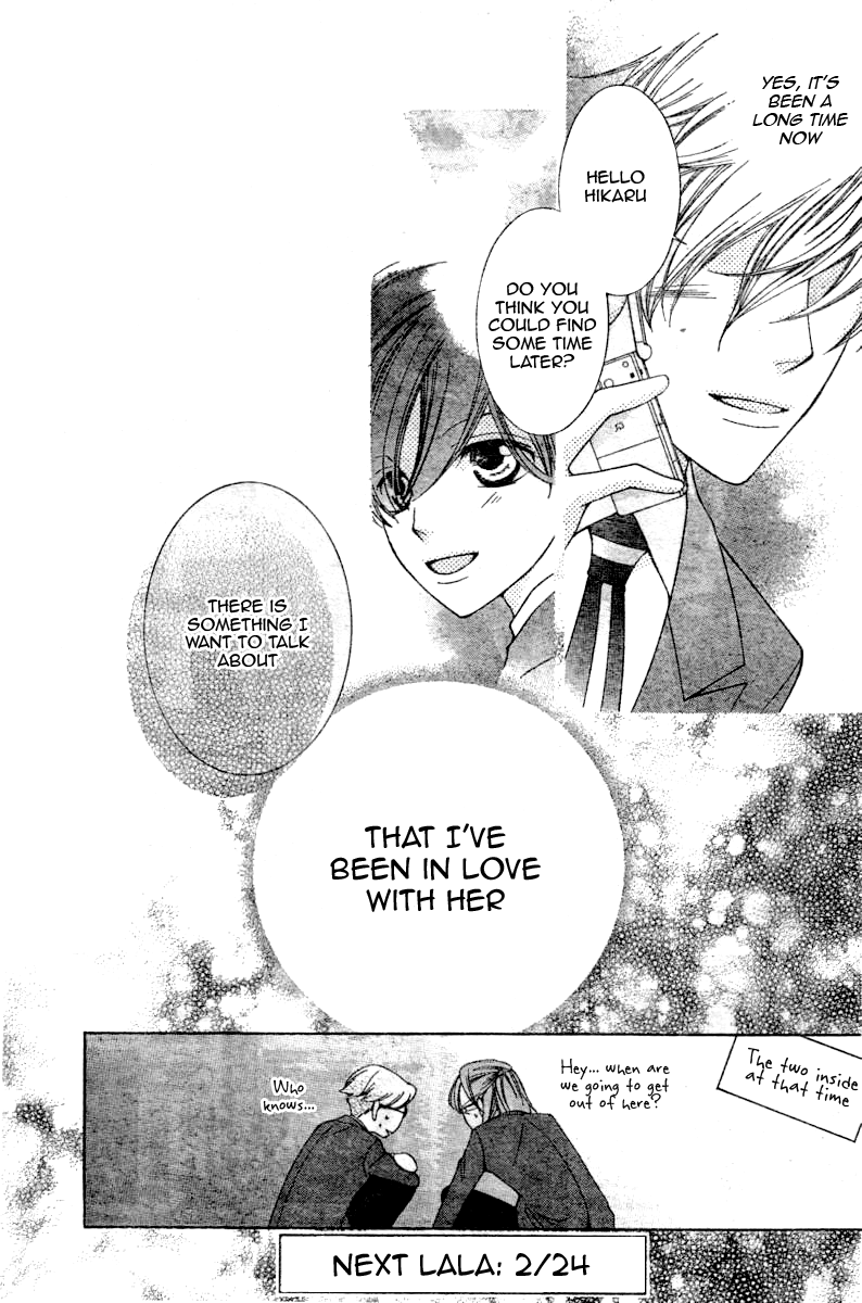 Read Ouran High School Host Club Manga Online