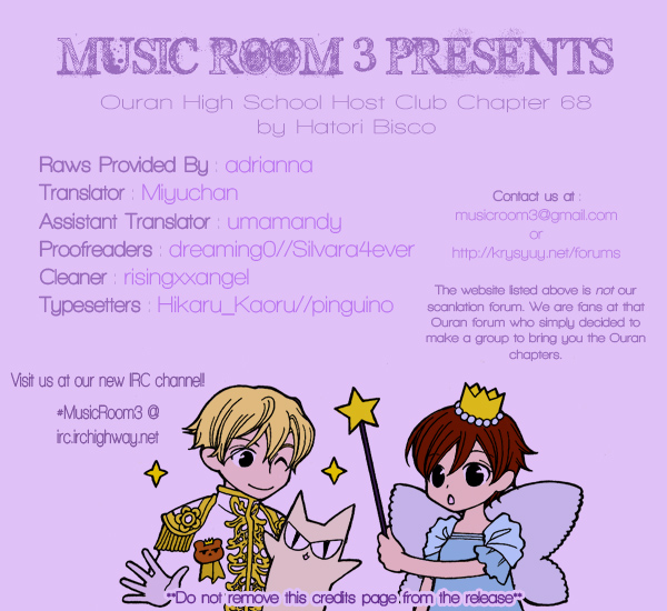 Read Ouran High School Host Club Manga Online