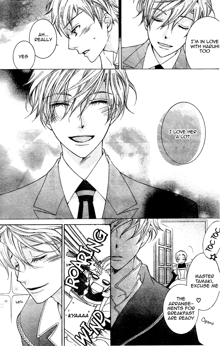 Read Ouran High School Host Club Manga Online
