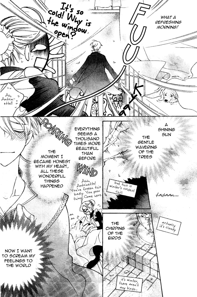 Read Ouran High School Host Club Manga Online