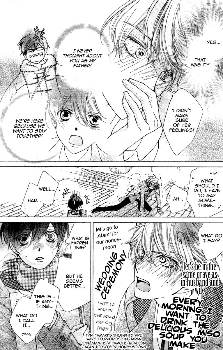 Read Ouran High School Host Club Manga Online