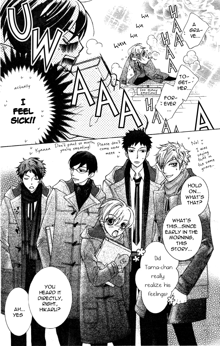 Read Ouran High School Host Club Manga Online