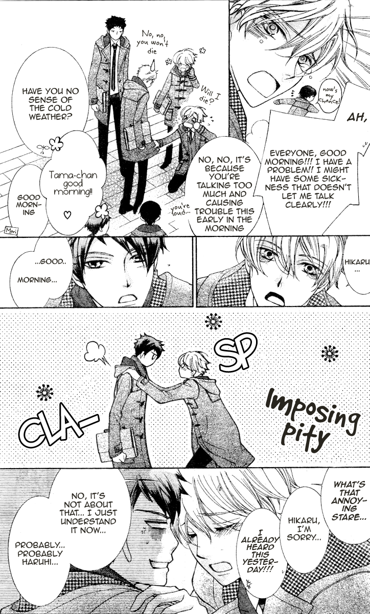 Read Ouran High School Host Club Manga Online