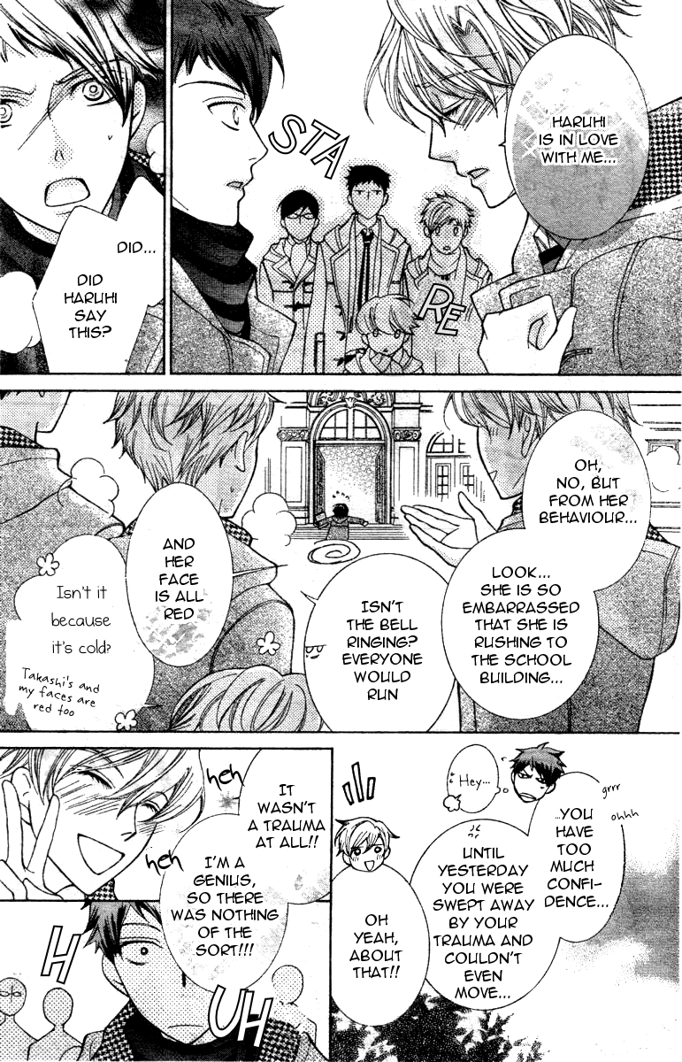 Read Ouran High School Host Club Manga Online