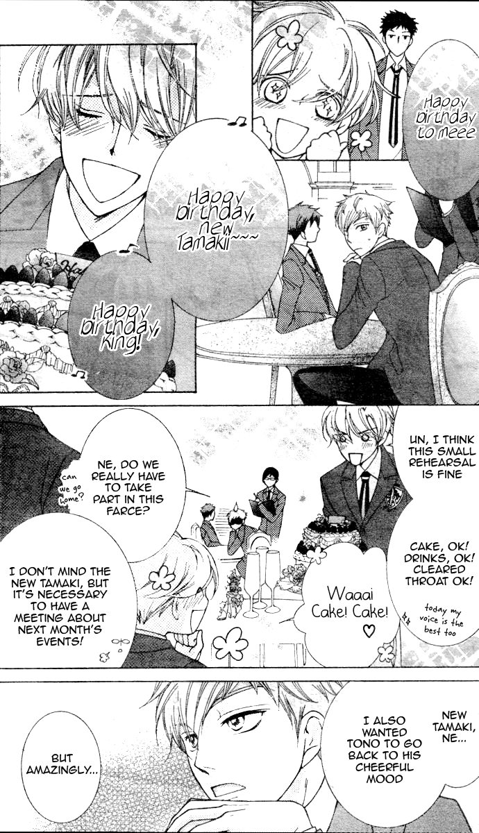 Read Ouran High School Host Club Manga Online