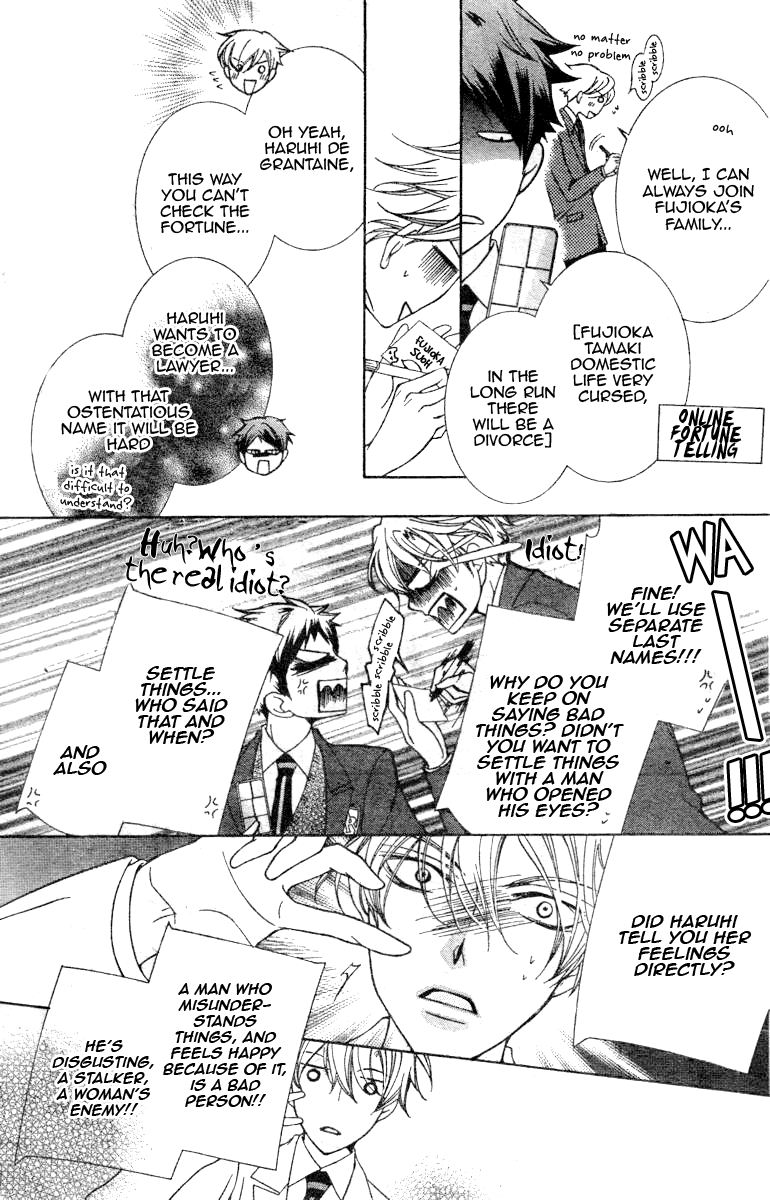 Read Ouran High School Host Club Manga Online