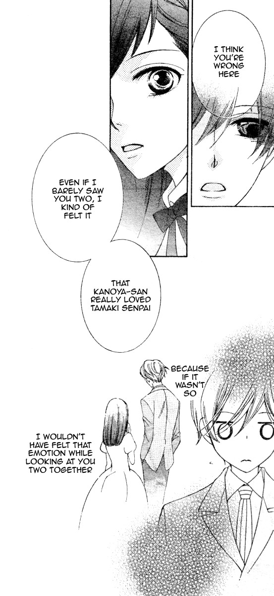 Read Ouran High School Host Club Manga Online