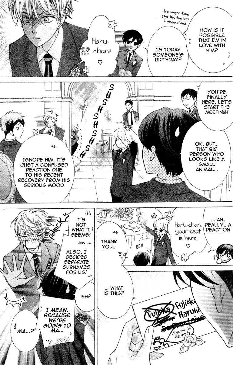 Read Ouran High School Host Club Manga Online