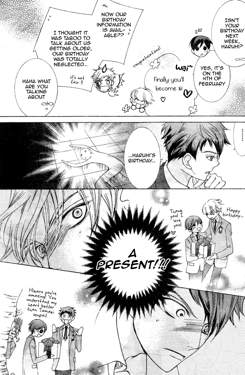 Read Ouran High School Host Club Manga Online