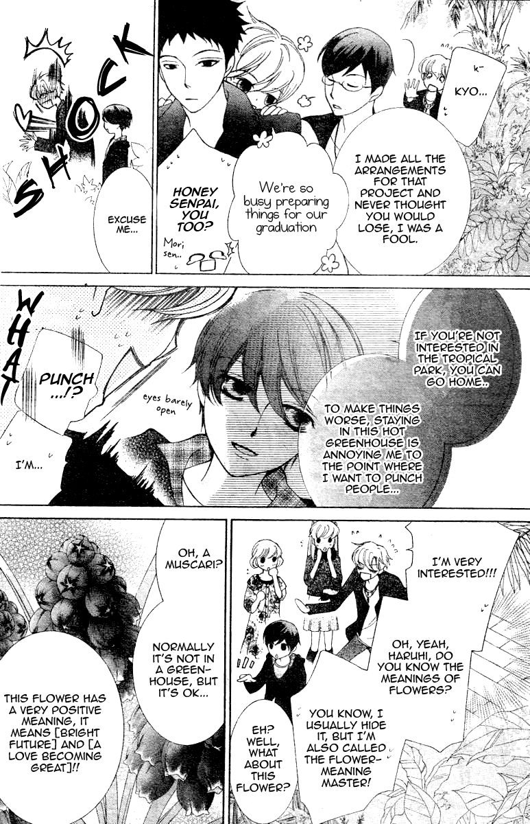 Read Ouran High School Host Club Manga Online