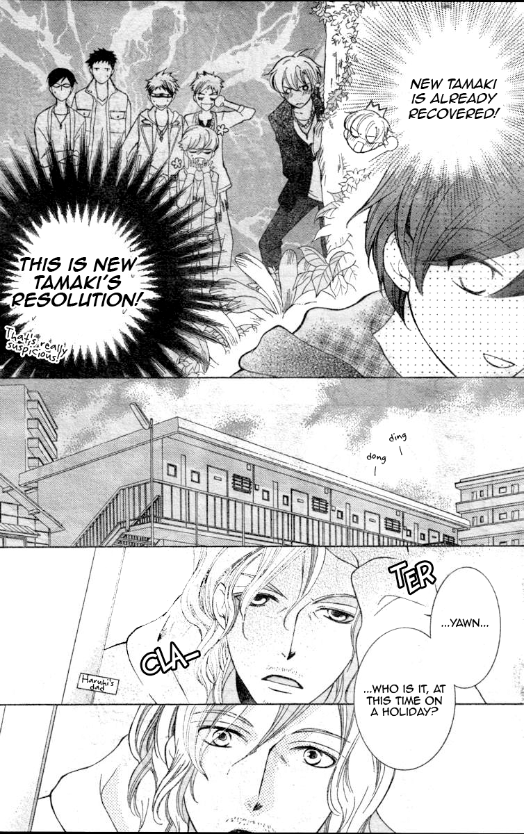 Read Ouran High School Host Club Manga Online