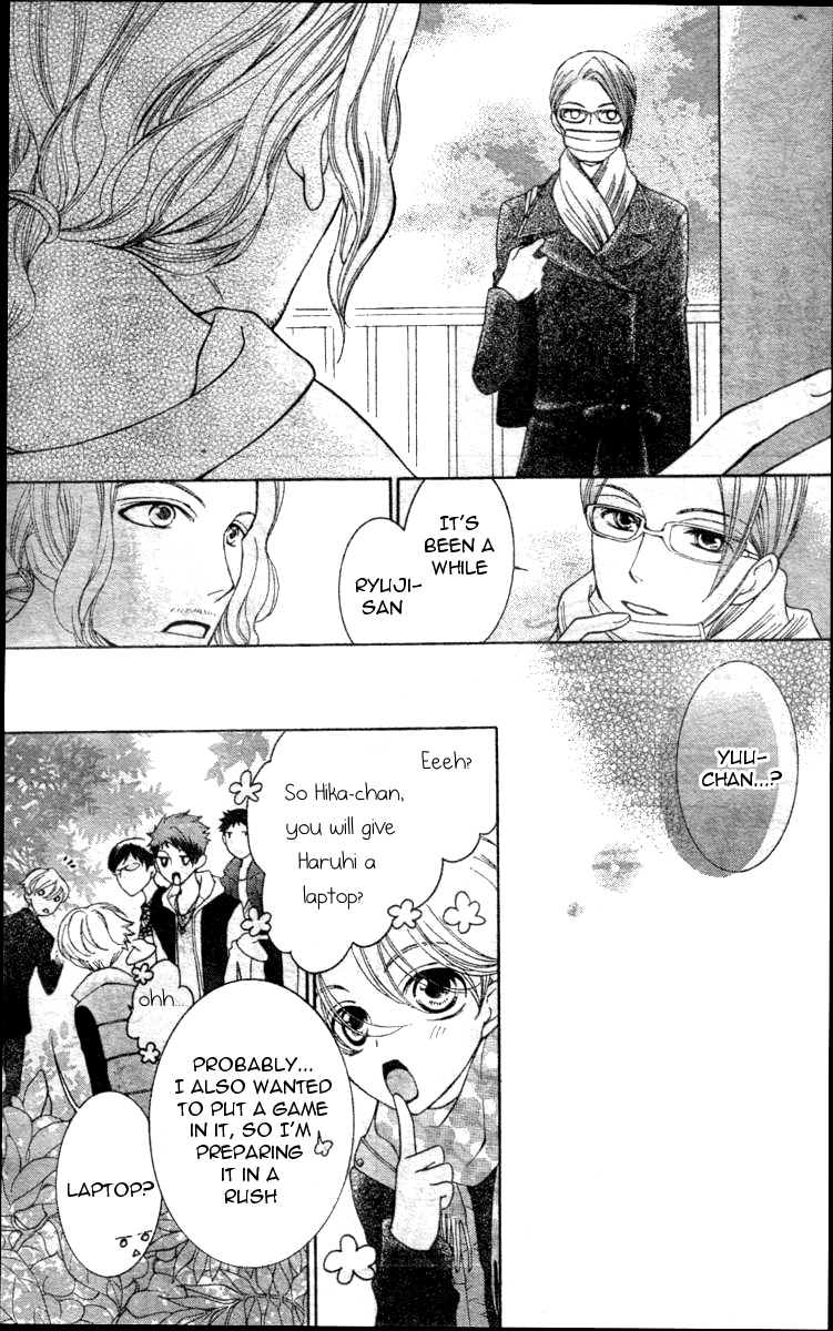 Read Ouran High School Host Club Manga Online
