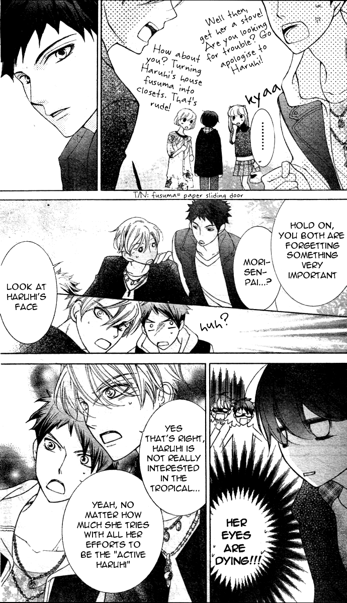 Read Ouran High School Host Club Manga Online