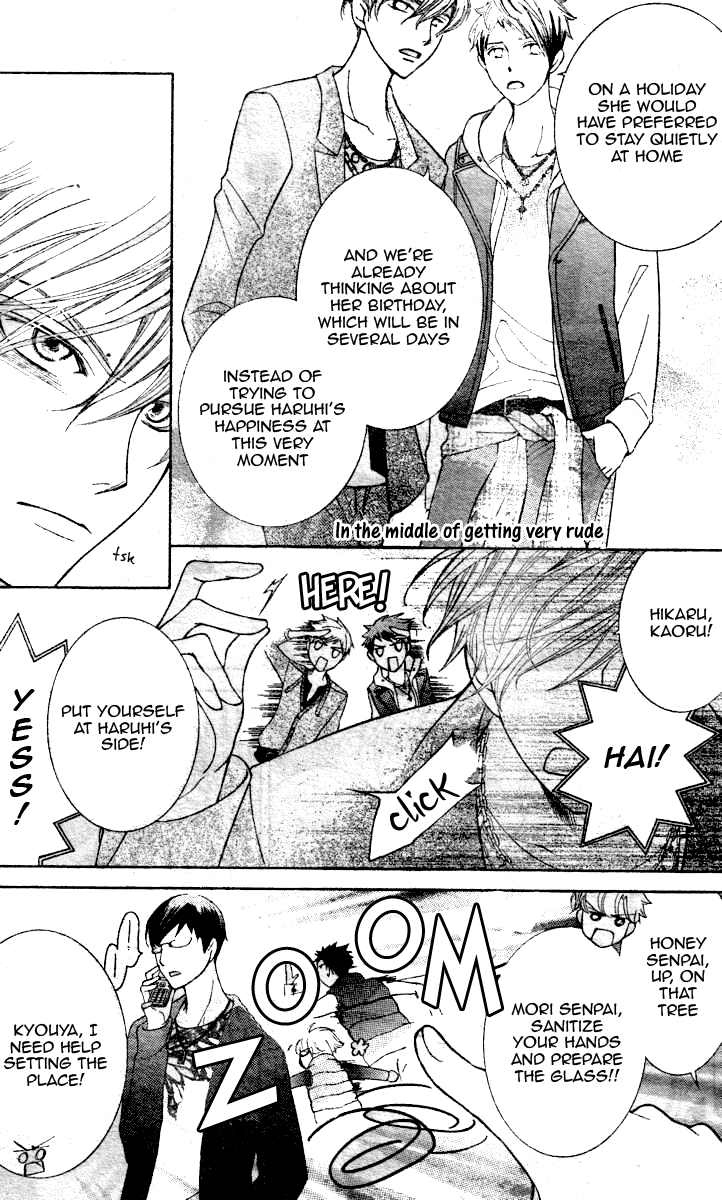 Read Ouran High School Host Club Manga Online