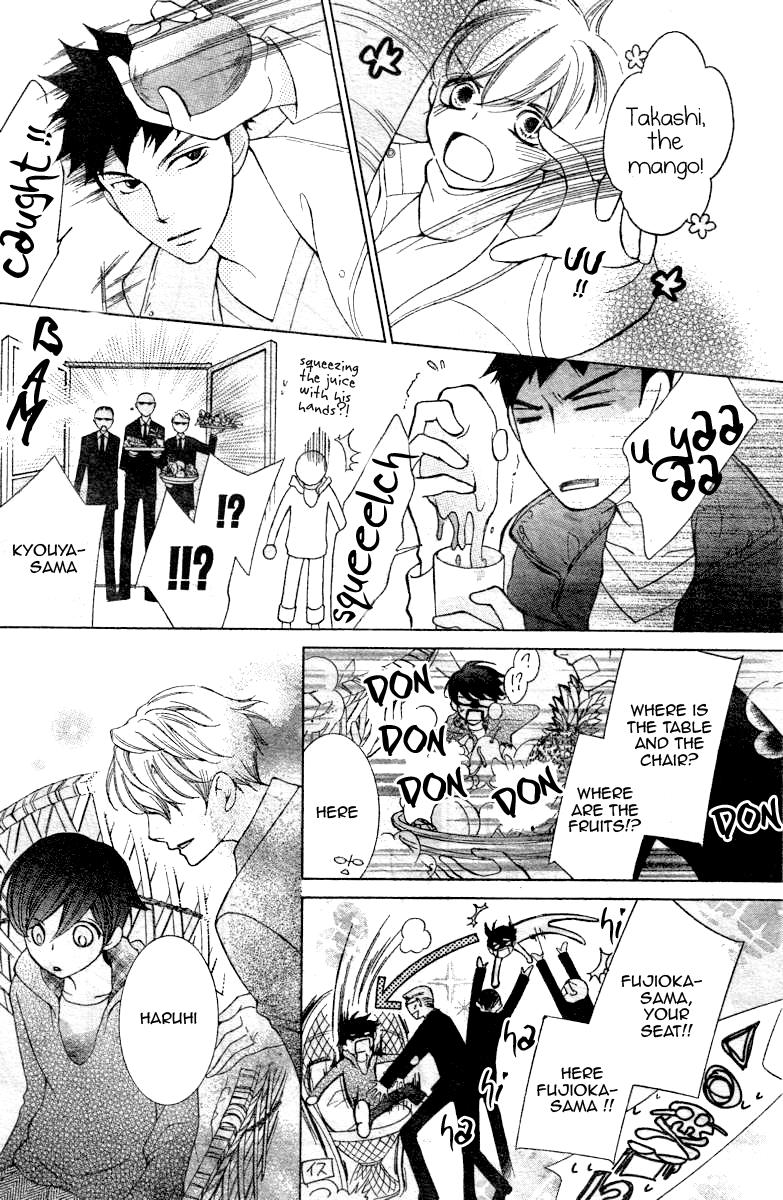 Read Ouran High School Host Club Manga Online