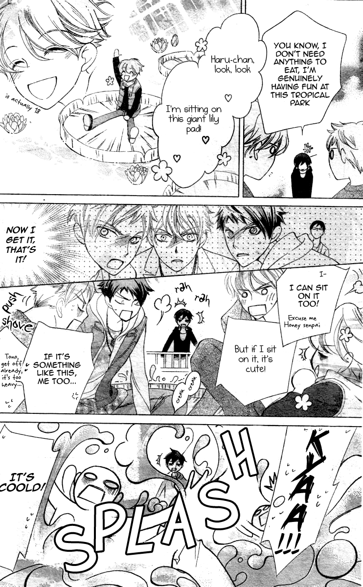Read Ouran High School Host Club Manga Online