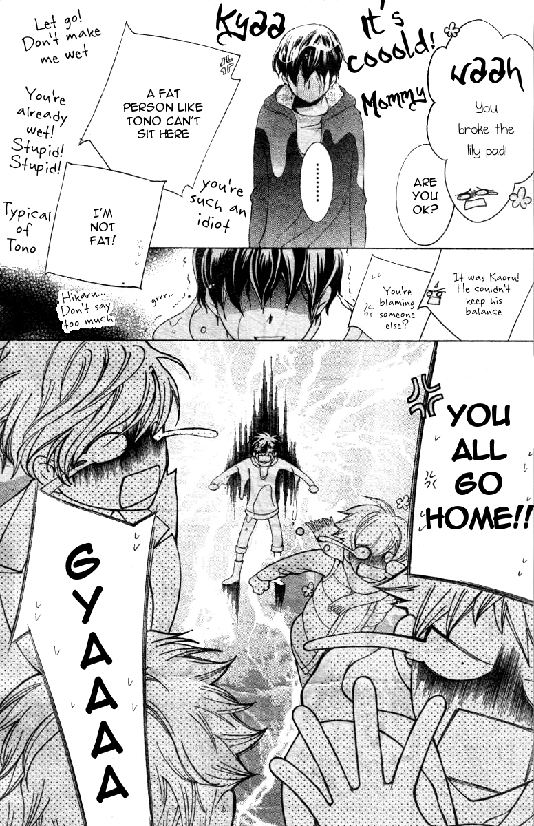 Read Ouran High School Host Club Manga Online