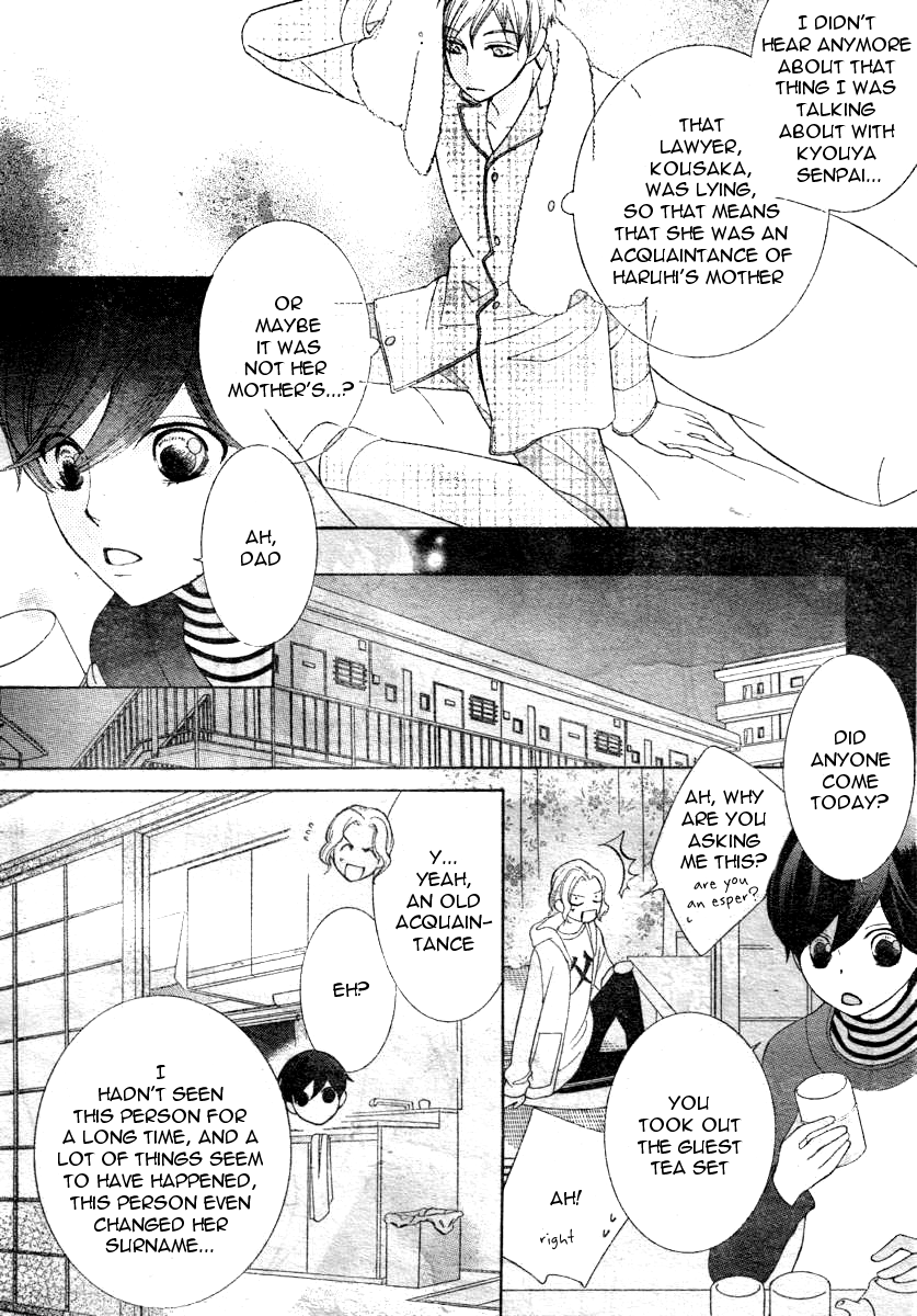 Read Ouran High School Host Club Manga Online