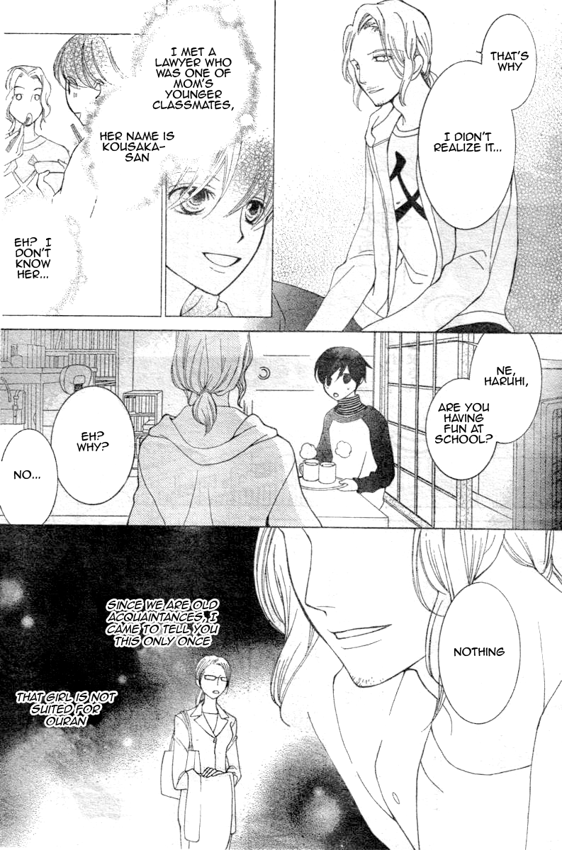 Read Ouran High School Host Club Manga Online