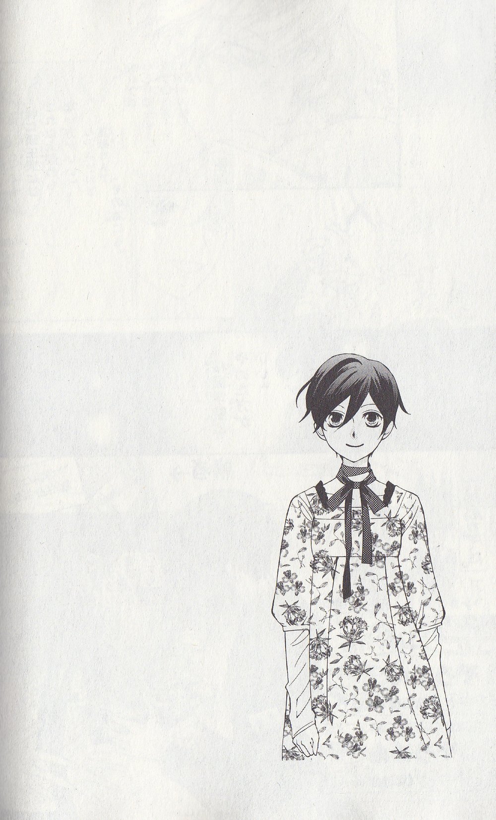 Read Ouran High School Host Club Manga Online