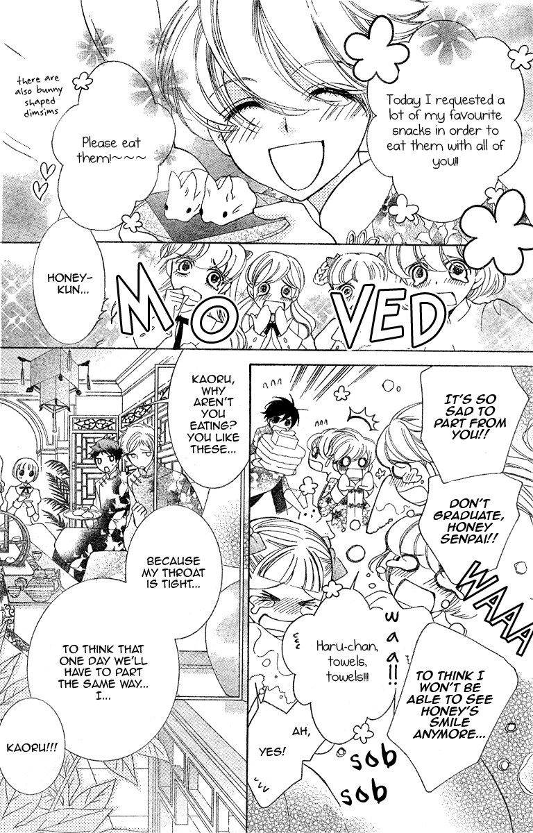 Read Ouran High School Host Club Manga Online