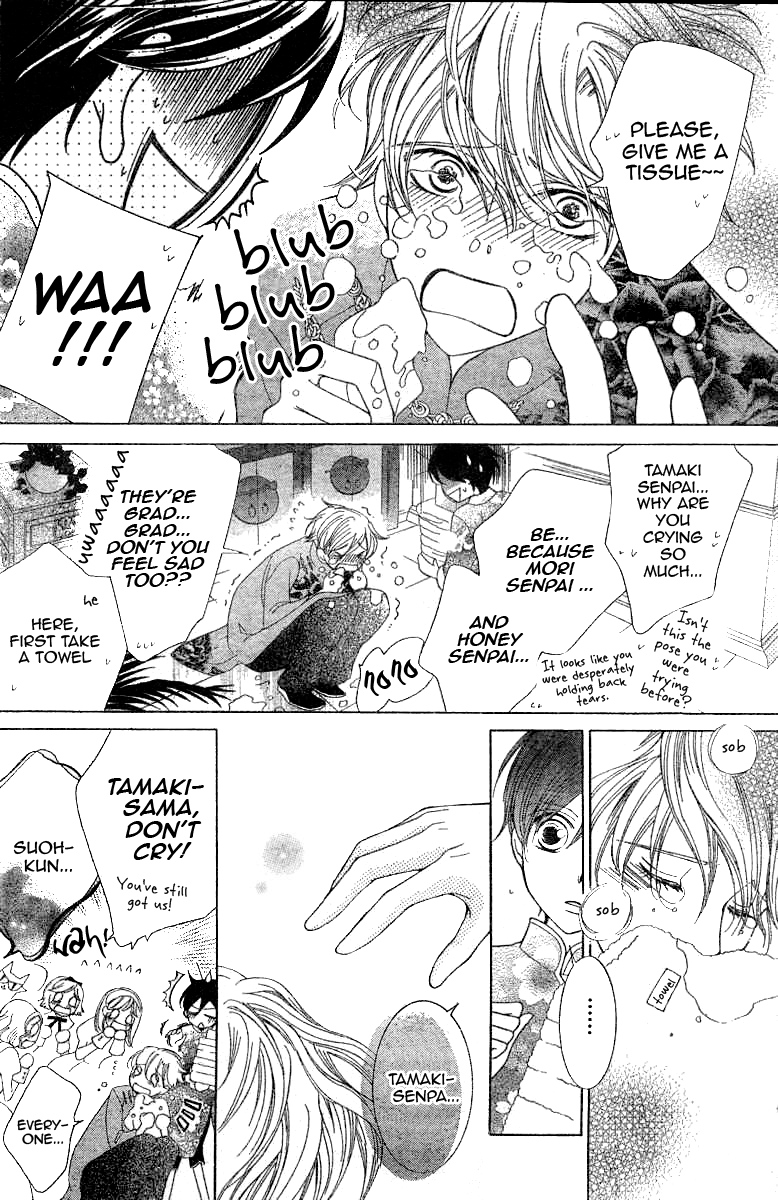 Read Ouran High School Host Club Manga Online