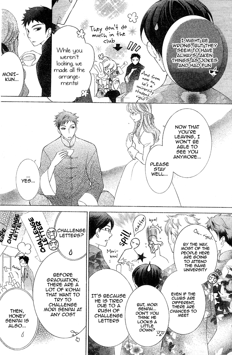 Read Ouran High School Host Club Manga Online