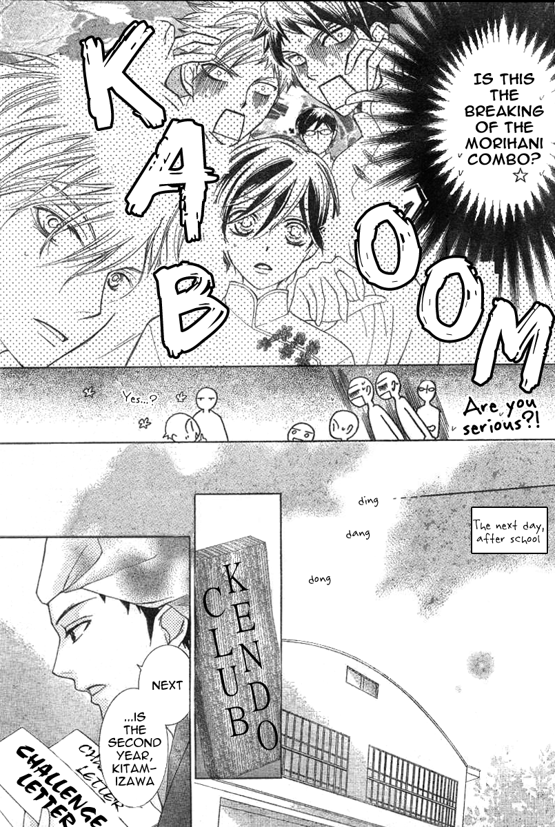 Read Ouran High School Host Club Manga Online