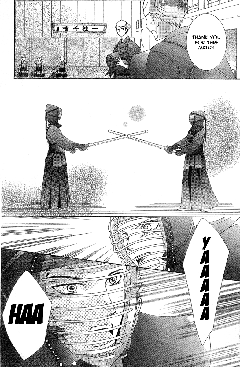 Read Ouran High School Host Club Manga Online