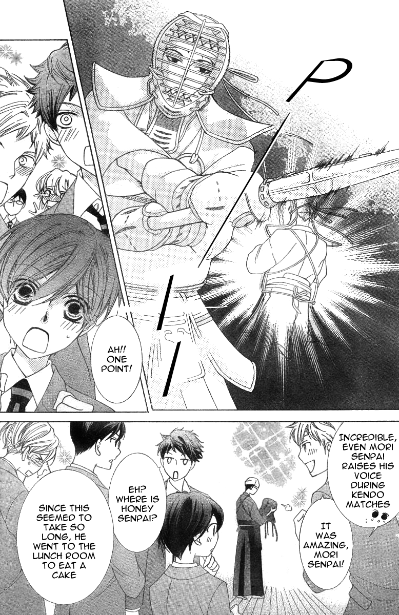 Read Ouran High School Host Club Manga Online