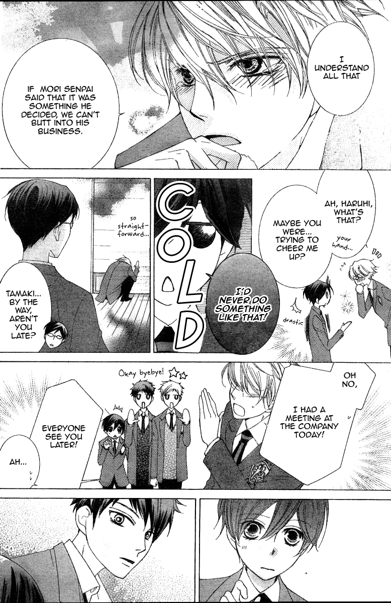 Read Ouran High School Host Club Manga Online